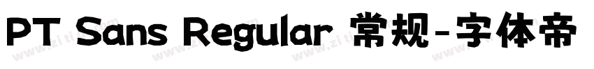 PT Sans Regular 常规字体转换